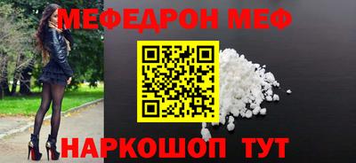 наркотики Новодвинск
