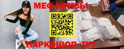 не бодяженный Новокубанск