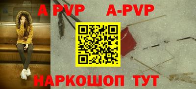 бошки Новозыбков