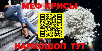 наркотики Новодвинск