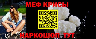 не бодяженный Новокубанск