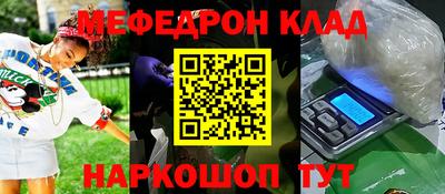 не бодяженный Новокубанск