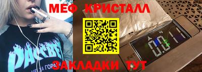 наркотики Новодвинск