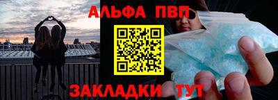 наркотики Новодвинск
