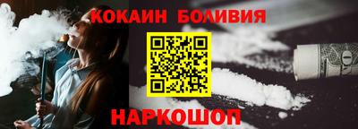 не бодяженный Новокубанск