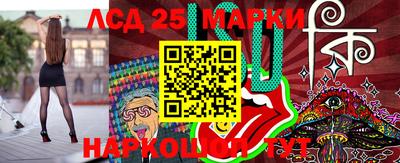 наркотики Новодвинск