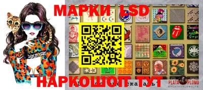 не бодяженный Новокубанск