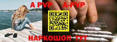наркотики Новодвинск