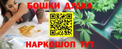 не бодяженный Новокубанск