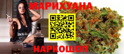 наркотики Новодвинск