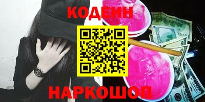 не бодяженный Новокубанск