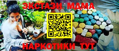 не бодяженный Новокубанск
