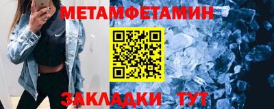не бодяженный Новокубанск