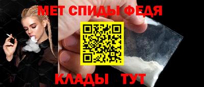не бодяженный Новокубанск