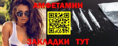 наркотики Новодвинск