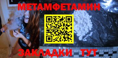 не бодяженный Новокубанск