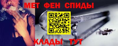 наркотики Новодвинск