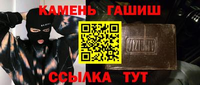 не бодяженный Новокубанск