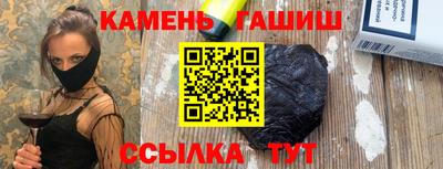 наркотики Новодвинск