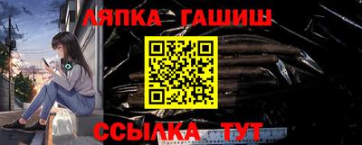 не бодяженный Новокубанск