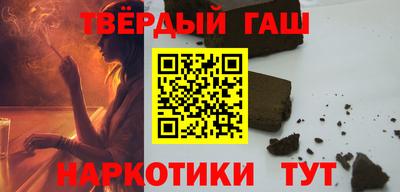 бошки Новозыбков