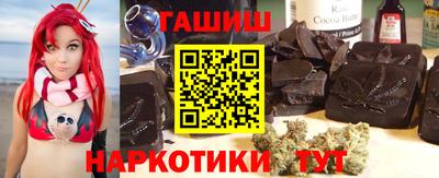 не бодяженный Новокубанск